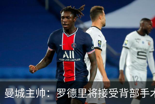 about image